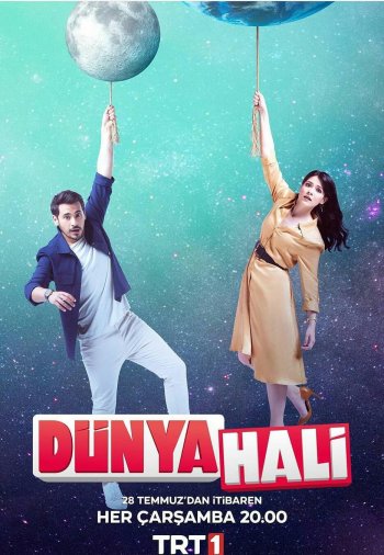 Образ мира 1-19, 20 серия турецкий сериал на русском языке смотреть онлайн бесплатно все серии