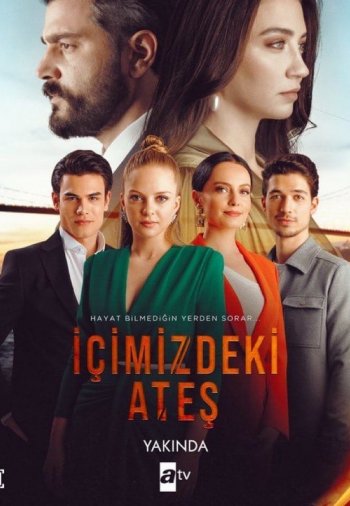 Огонь внутри нас 1-5, 6 серия русская озвучка смотреть онлайн бесплатно все серии