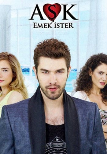 Любовь требует усилий / Aşk Emek İster 1-11 все серии онлайн на русском языке смотреть бесплатно