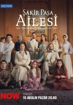 Династия Шакира Паши: Чудеса и Скандалы 14 серия на русском языке смотреть онлайн