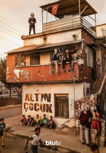 Золотой ребёнок 1-10, 11, 12 серия турецкий сериал на русском языке смотреть онлайн бесплатно все серии