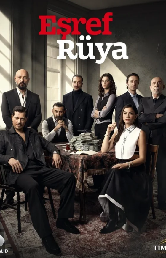 Мечта Эшрефа 18 серия русская озвучка Turok1990 бесплатно смотреть