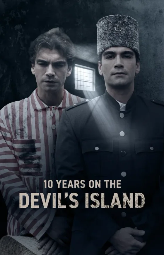 Пленный турок на острове Дьявола: Полицейский Джемиль 1-2, 3, 4, 5 серия турецкий сериал на русском языке смотреть онлайн все серии