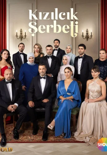 Клюквенный щербет 4 сезон 131 серия русская озвучка Turok1990 смотреть онлайн