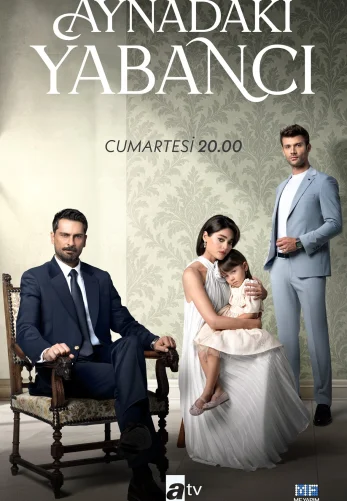 Незнакомец в зеркале 2 серия русская озвучка Turok1990 смотреть онлайн